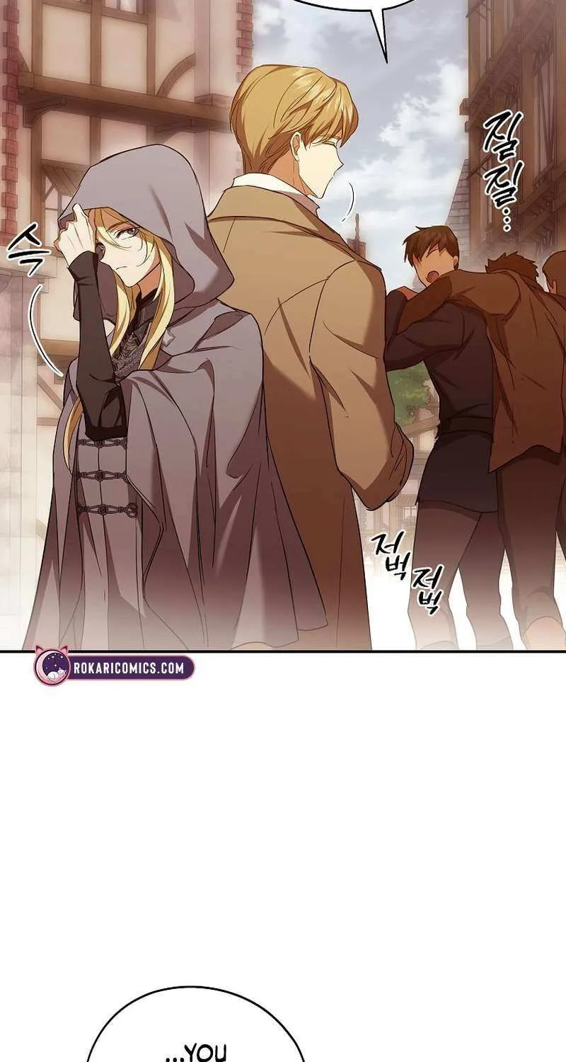 I’m Looking for a New Husband Chapter 36 page 18 - 