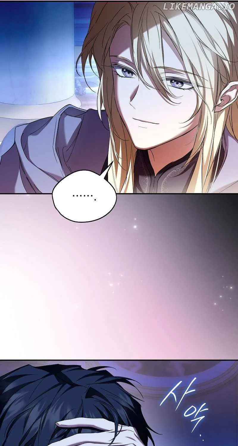 I’m Looking for a New Husband Chapter 36 page 74 - 