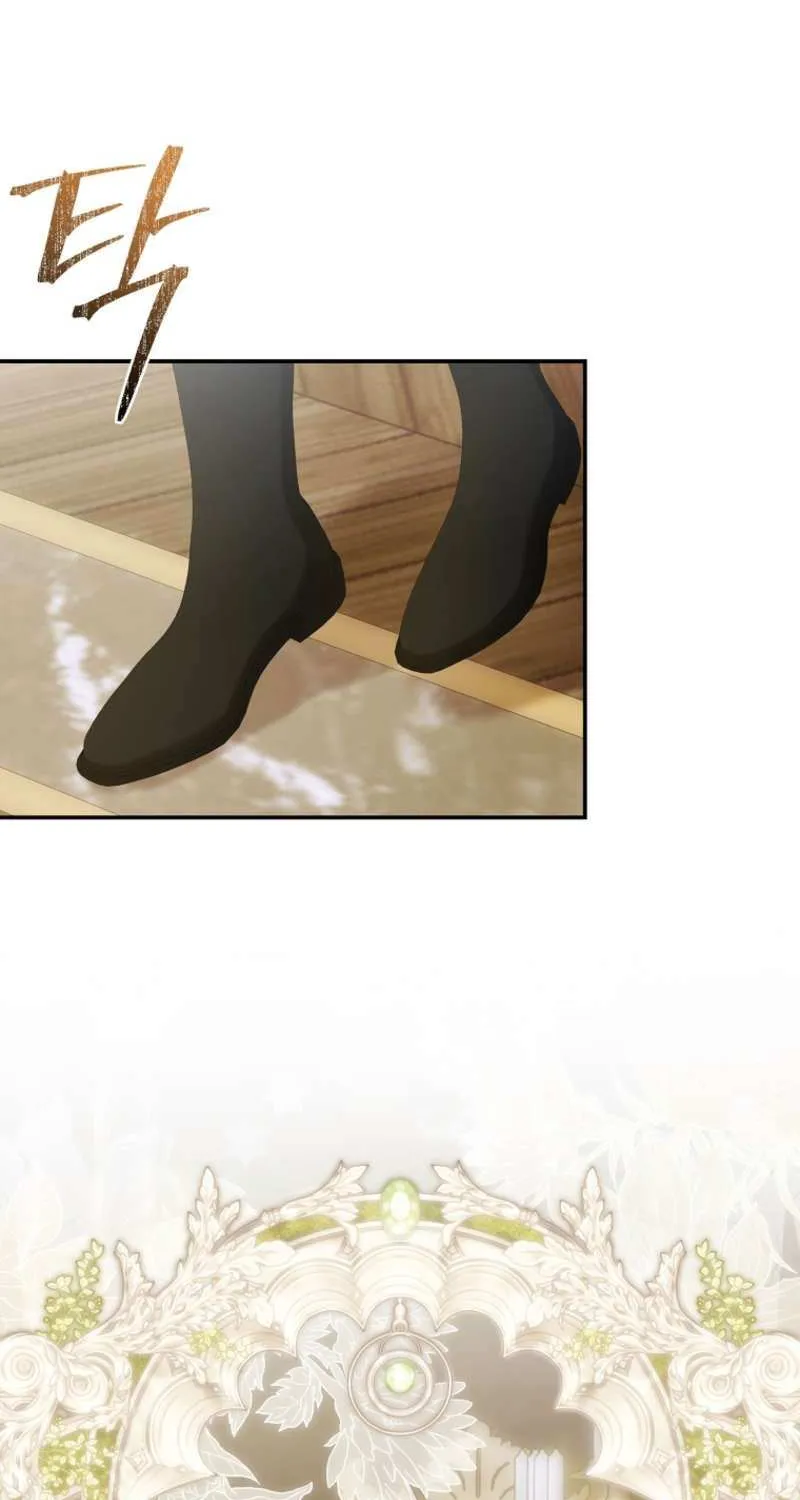 I’m Looking for a New Husband Chapter 37 page 52 - 