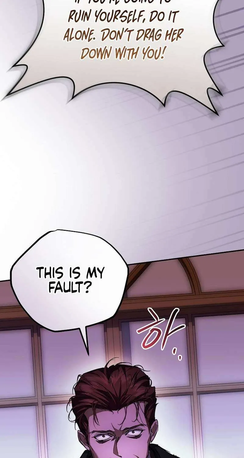 I’m Looking for a New Husband Chapter 39 page 24 - 