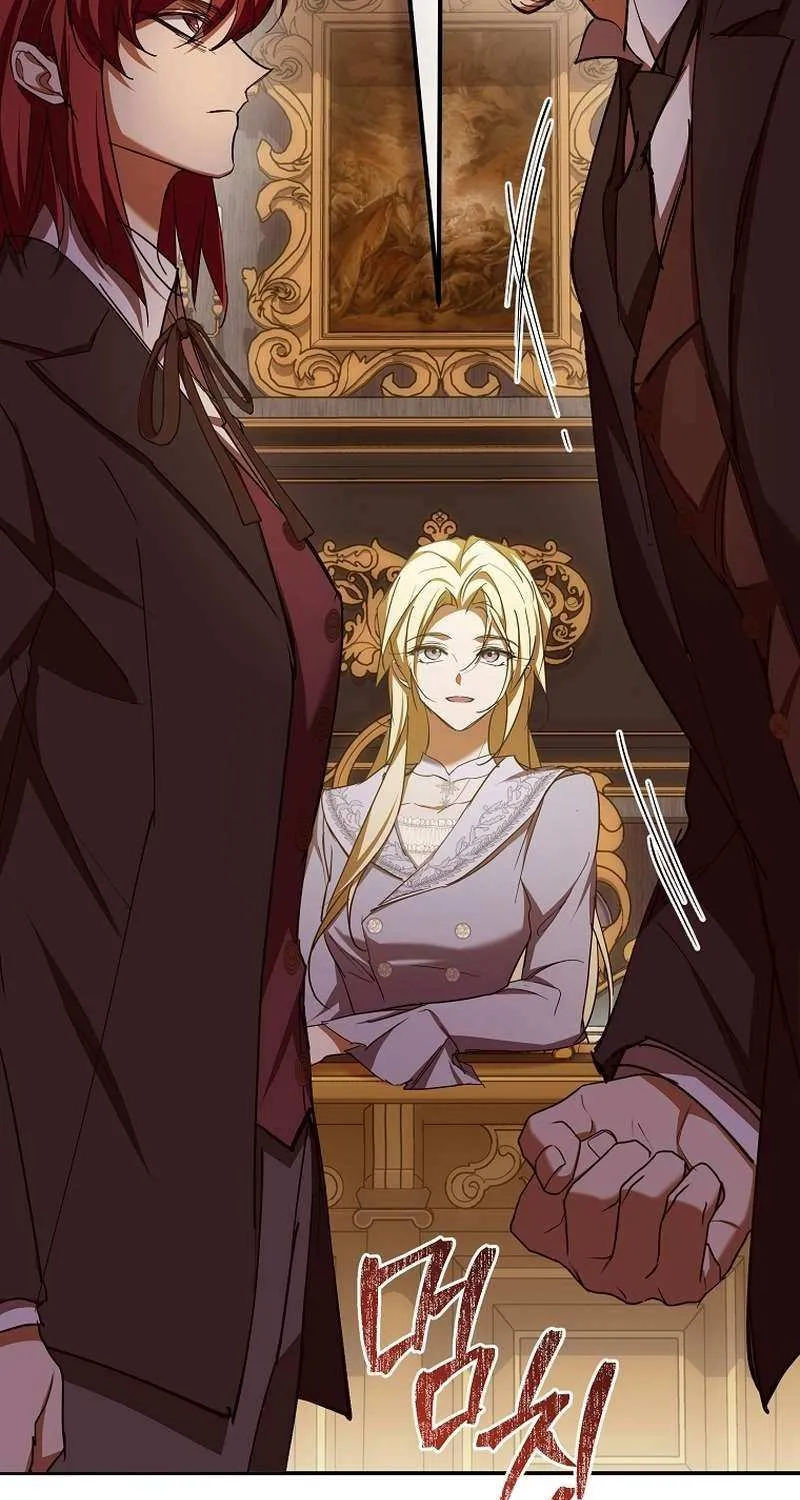 I’m Looking for a New Husband Chapter 39 page 32 - 
