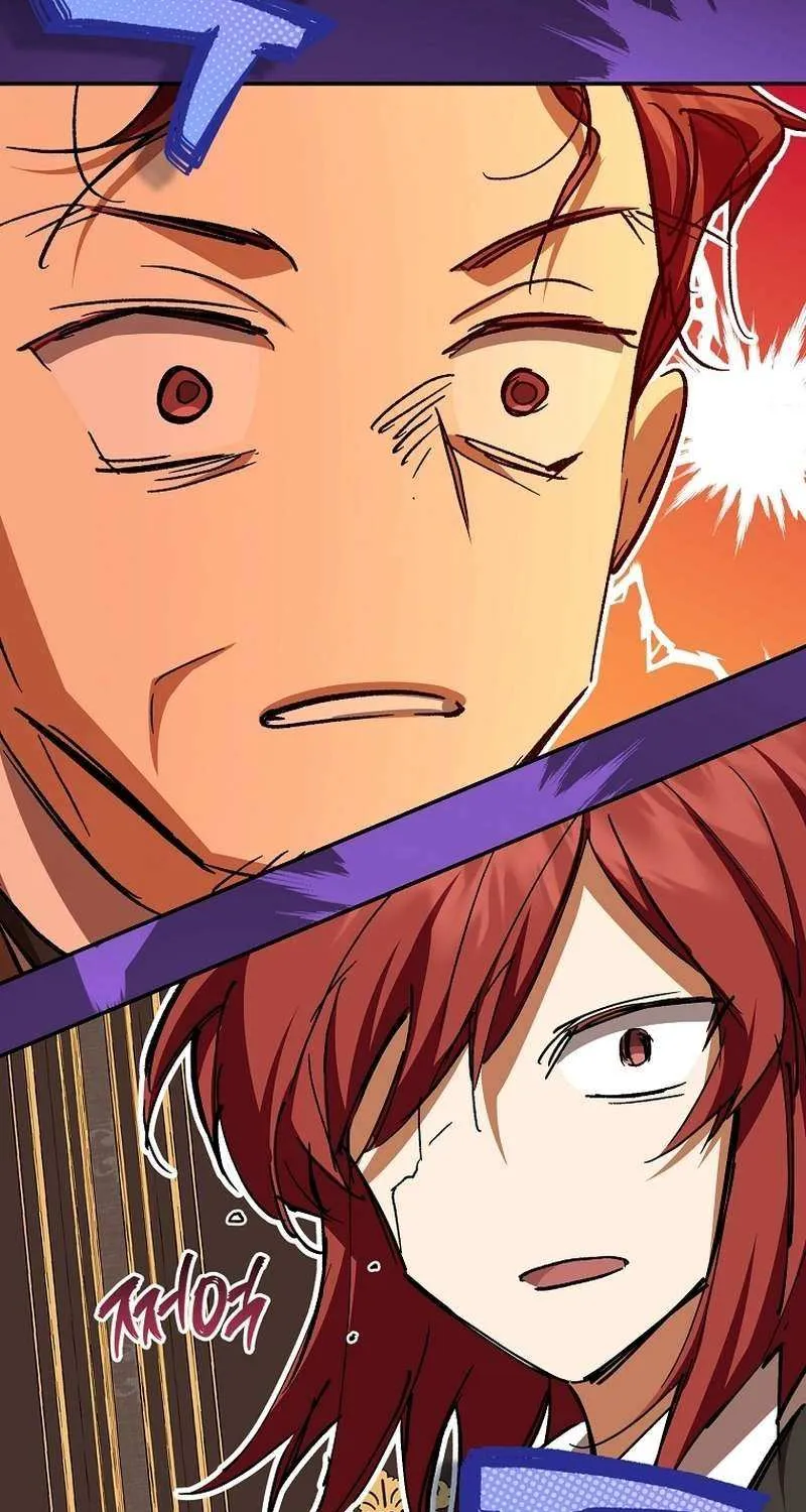 I’m Looking for a New Husband Chapter 39 page 51 - 