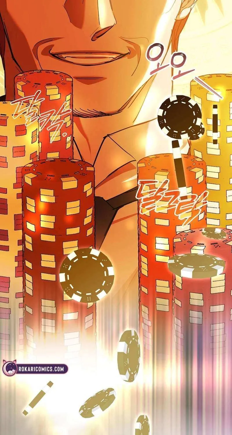 I’m Looking for a New Husband Chapter 39 page 87 - 