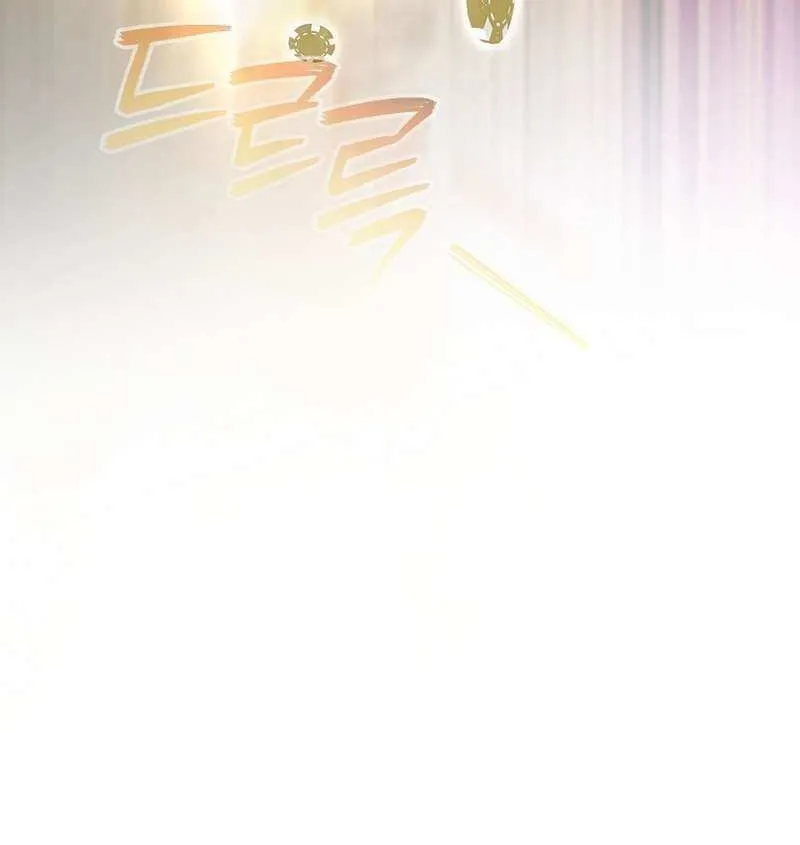 I’m Looking for a New Husband Chapter 39 page 88 - 
