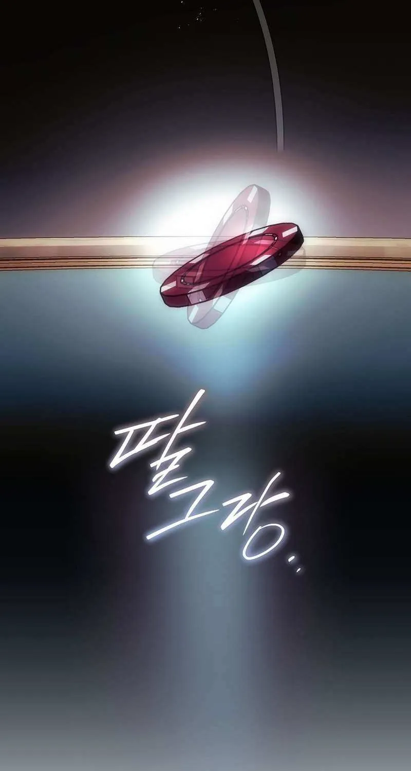 I’m Looking for a New Husband Chapter 39 page 90 - 