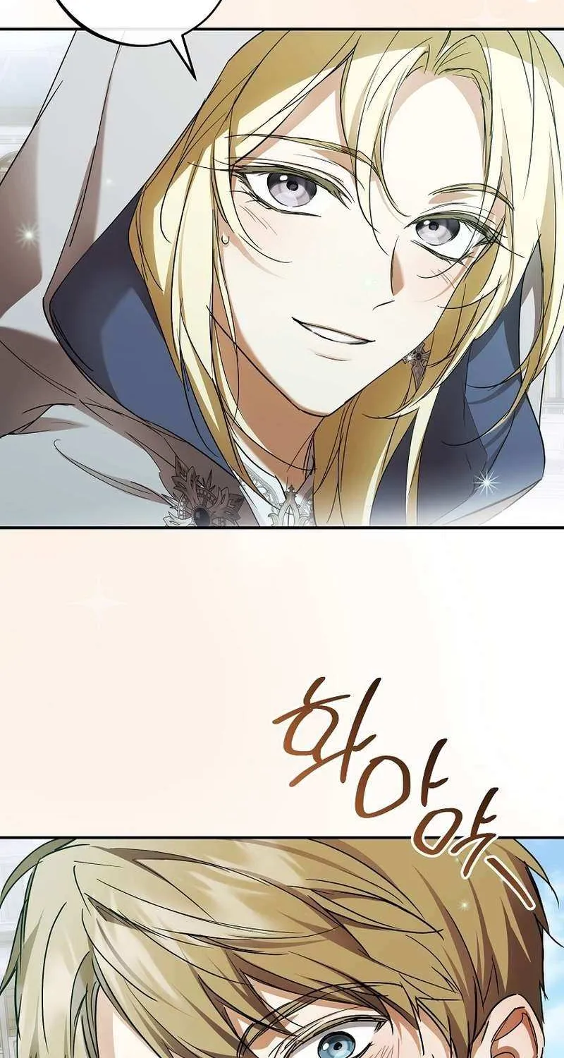 I’m Looking for a New Husband Chapter 40 page 46 - 