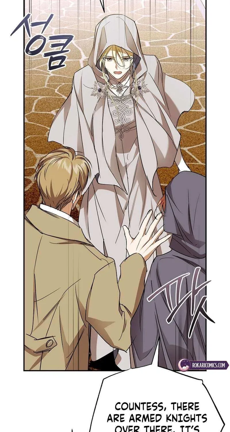 I’m Looking for a New Husband Chapter 40 page 74 - 