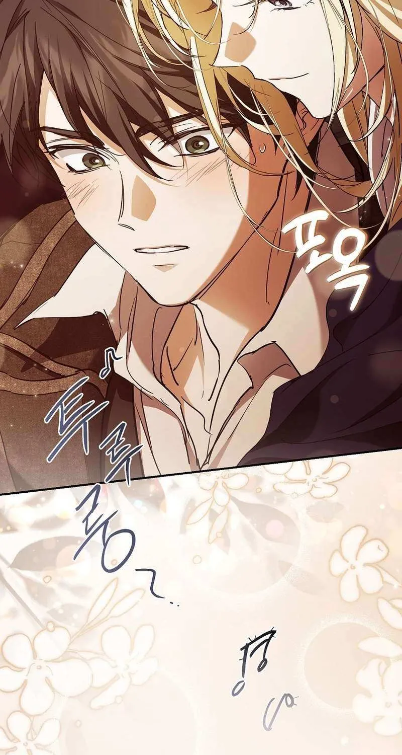 I’m Looking for a New Husband Chapter 41 page 116 - 