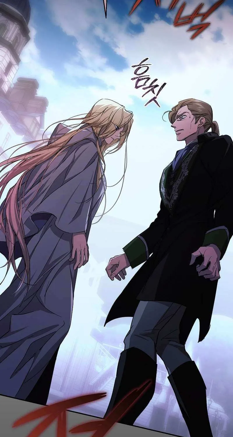 I’m Looking for a New Husband Chapter 41 page 9 - 