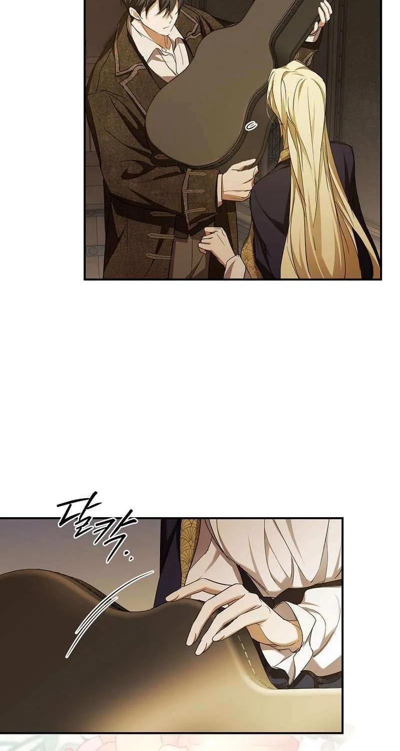 I’m Looking for a New Husband Chapter 41 page 95 - 