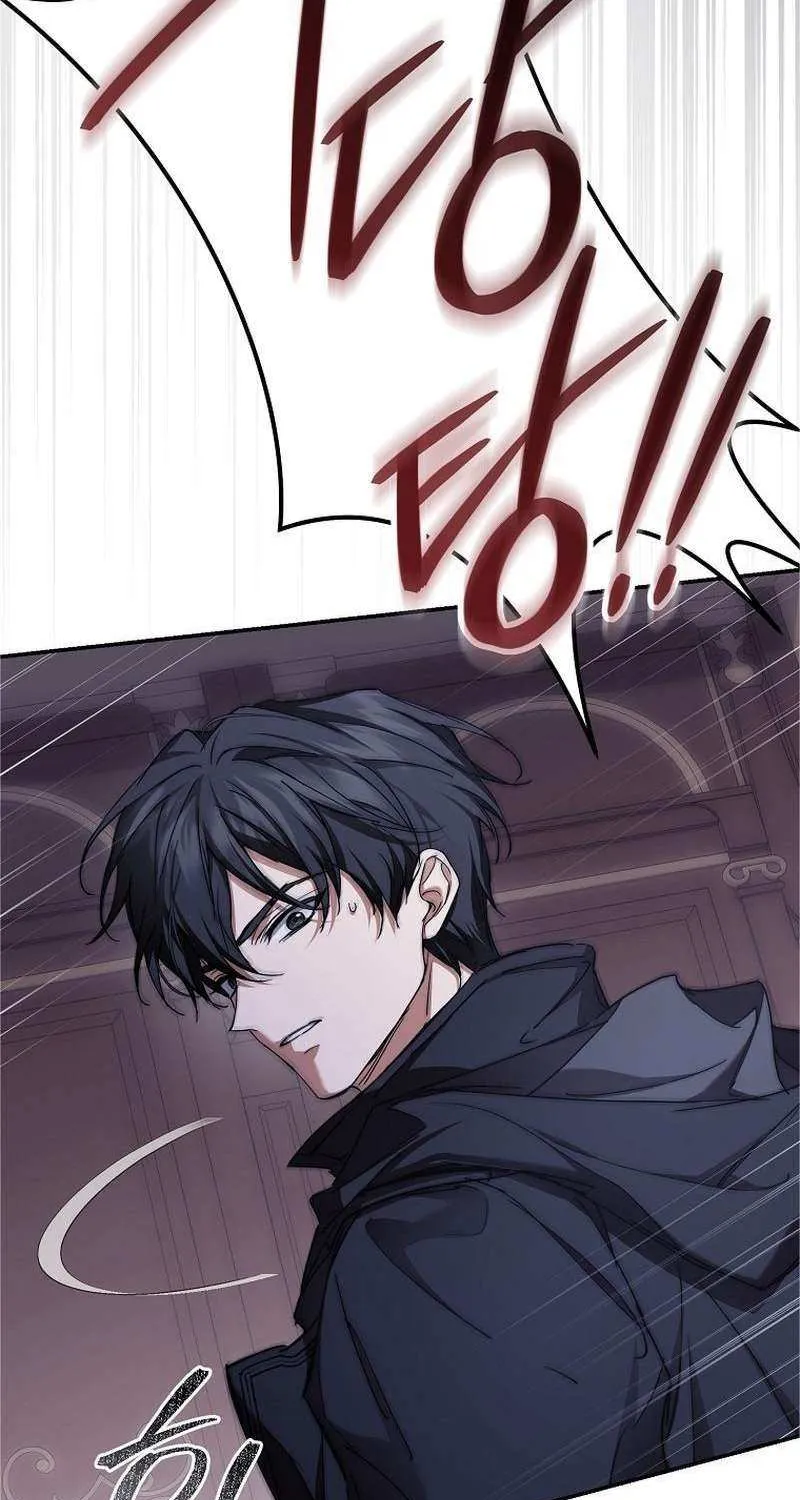 I’m Looking for a New Husband Chapter 42 page 108 - 
