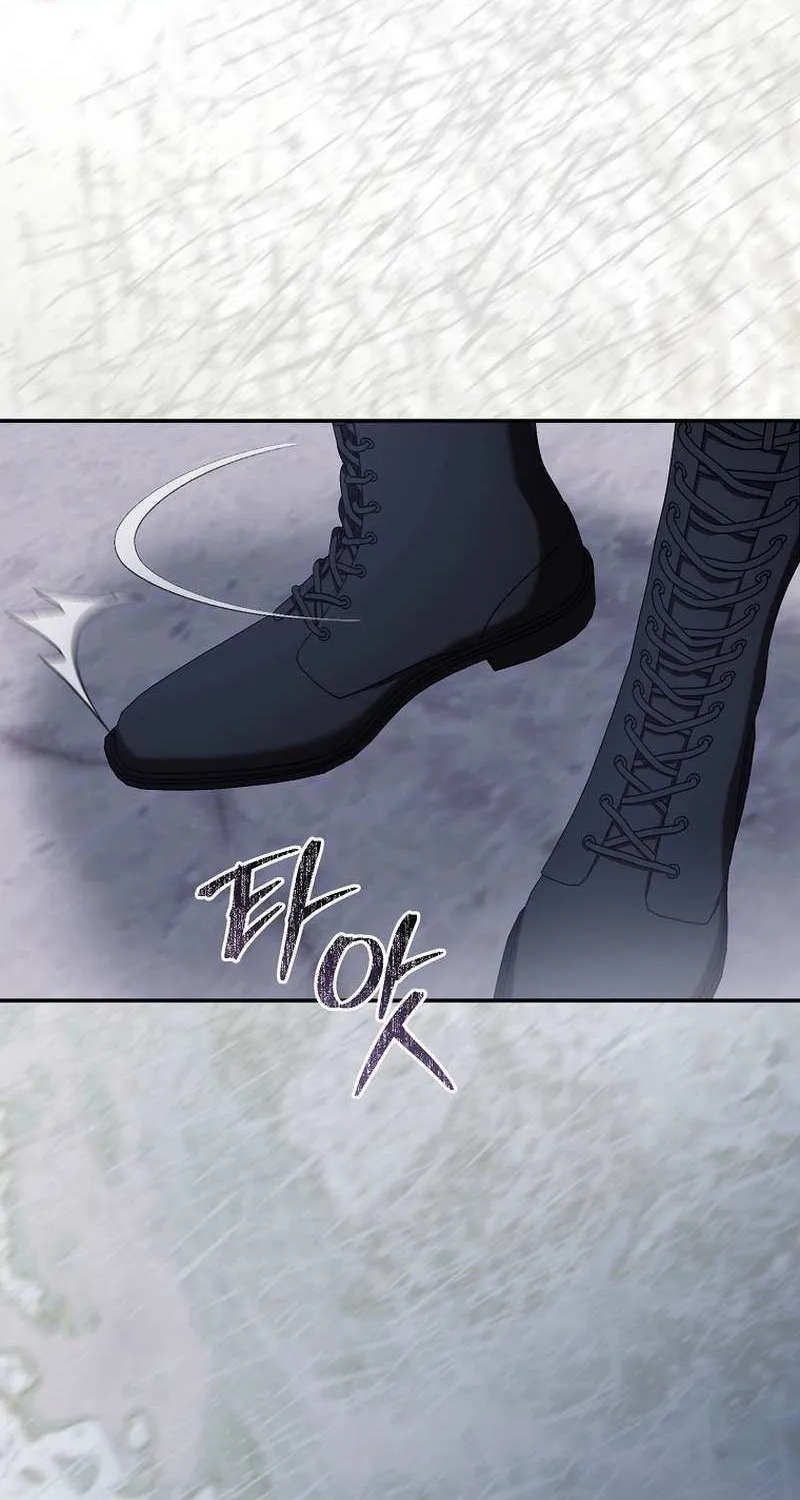 I’m Looking for a New Husband Chapter 42 page 112 - 