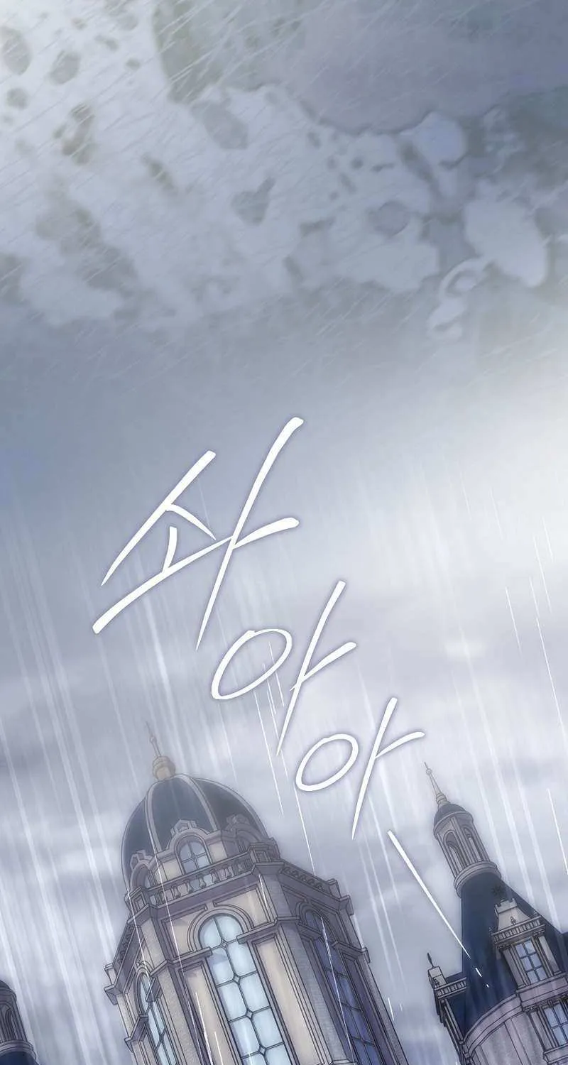 I’m Looking for a New Husband Chapter 42 page 113 - 