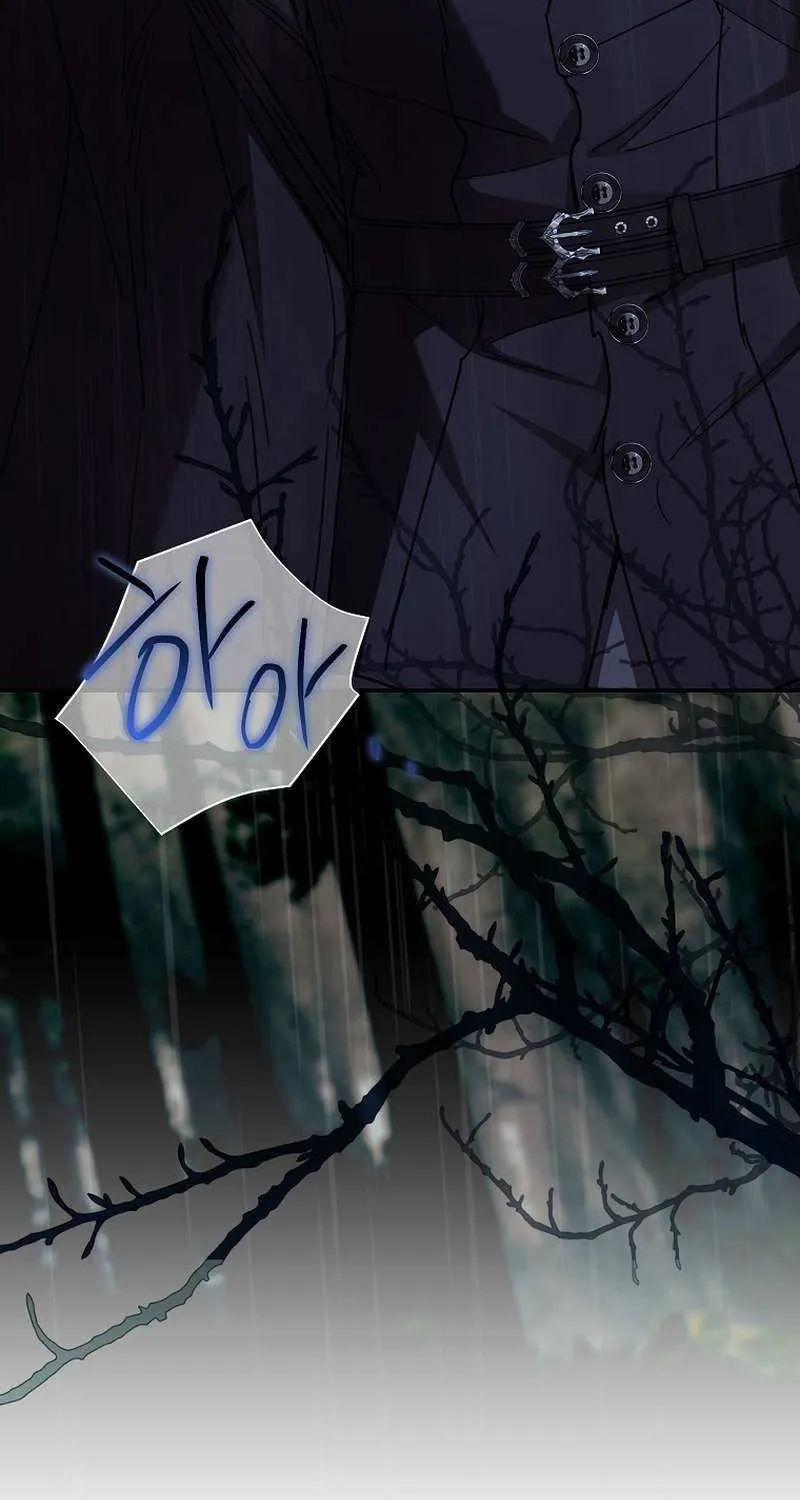 I’m Looking for a New Husband Chapter 42 page 120 - 