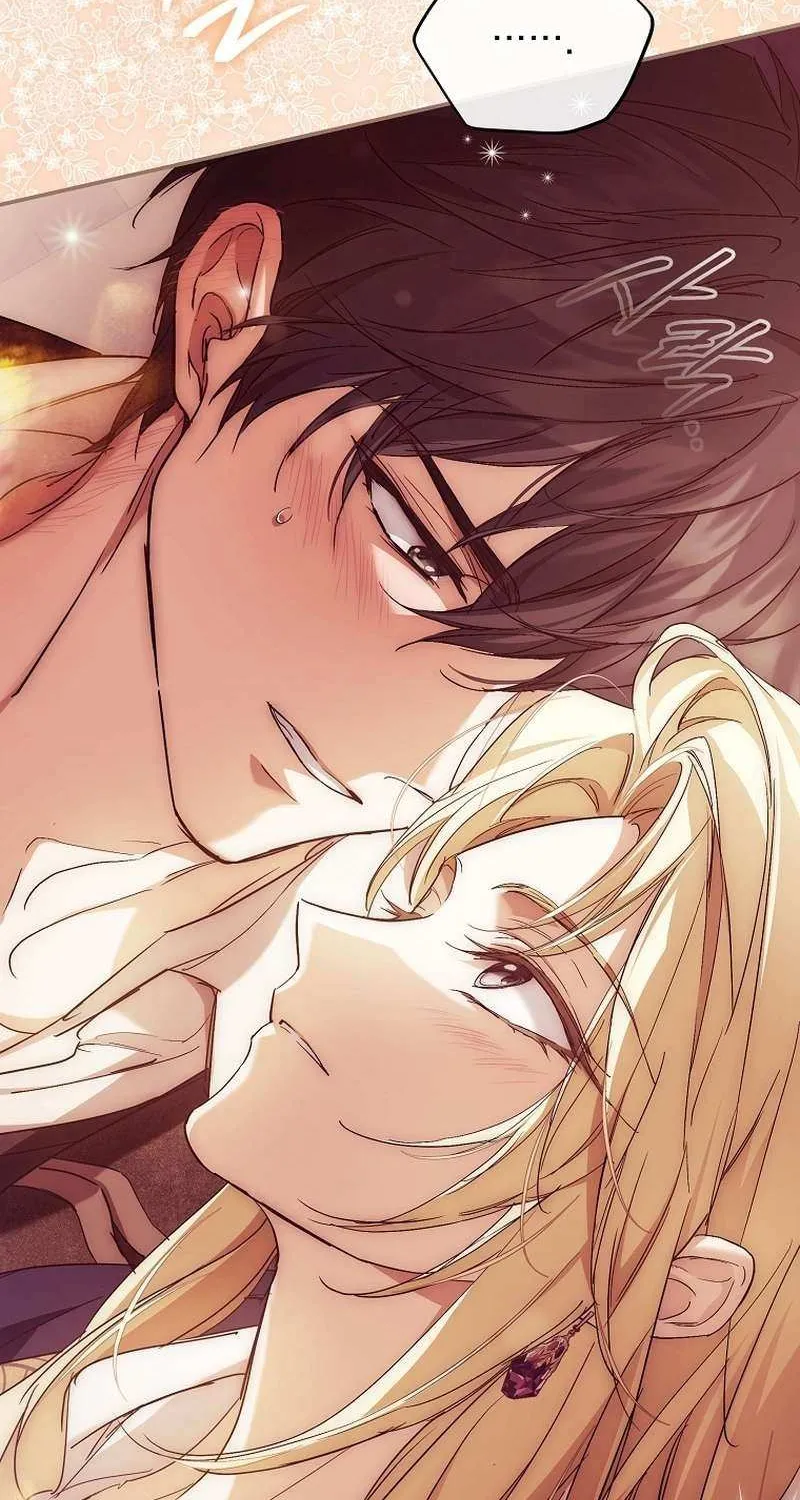 I’m Looking for a New Husband Chapter 42 page 18 - 