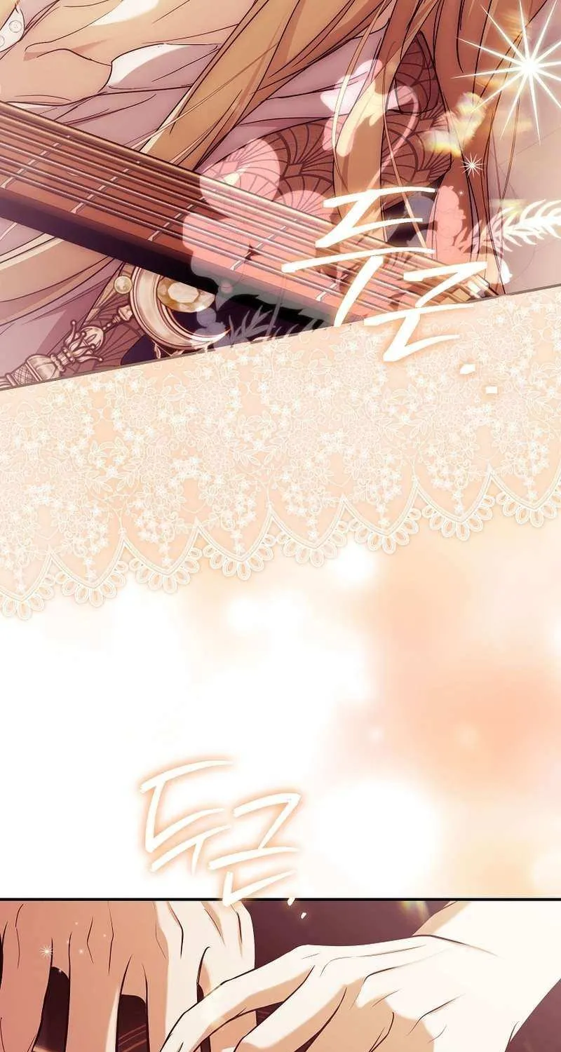 I’m Looking for a New Husband Chapter 42 page 19 - 
