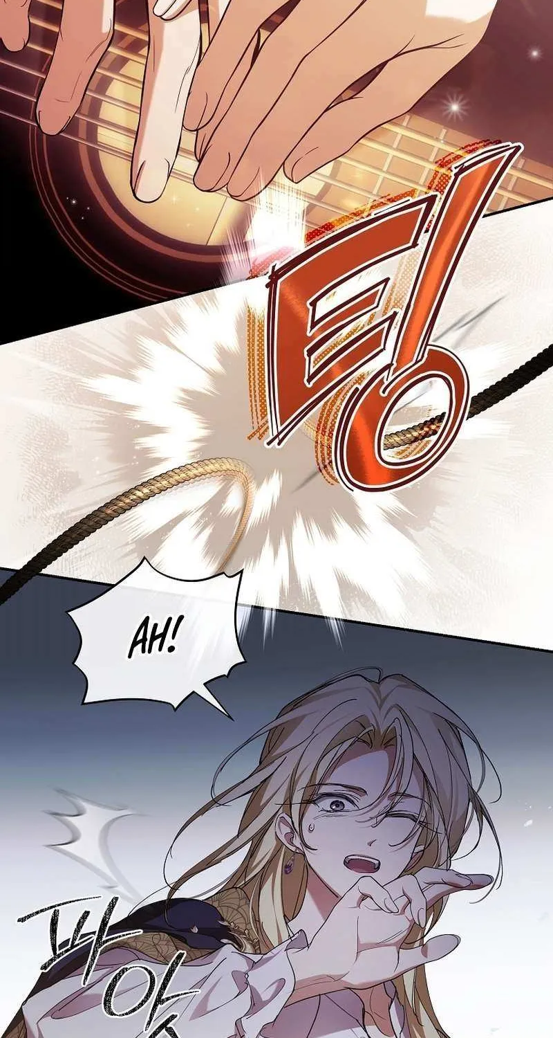 I’m Looking for a New Husband Chapter 42 page 20 - 
