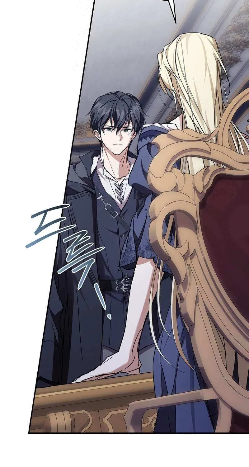 I’m Looking for a New Husband Chapter 42 page 68 - 