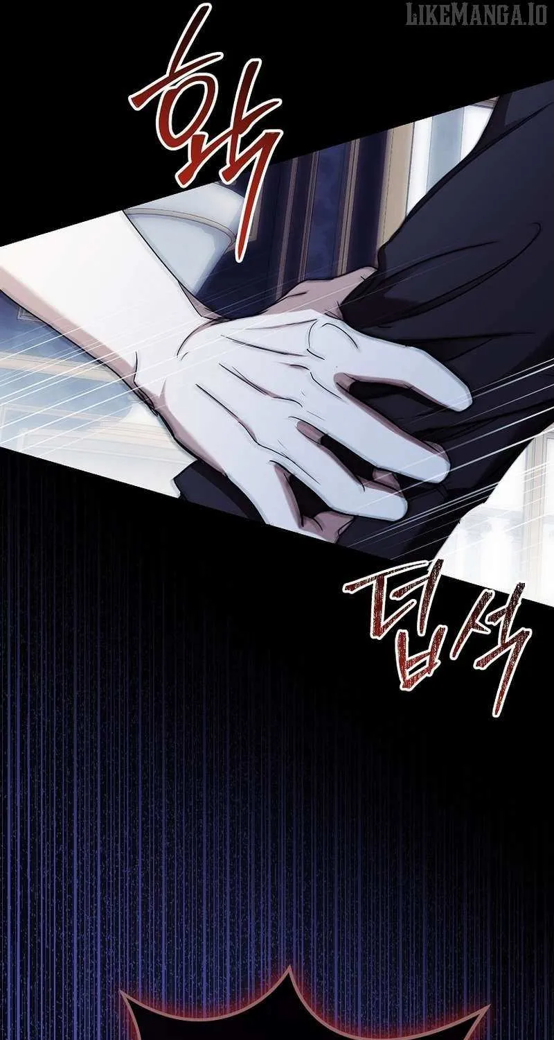 I’m Looking for a New Husband Chapter 42 page 83 - 