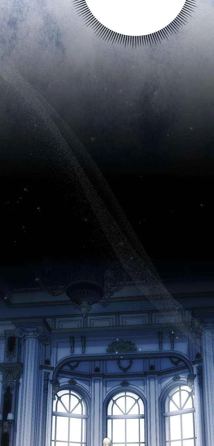 I’m Looking for a New Husband Chapter 43 page 4 - 