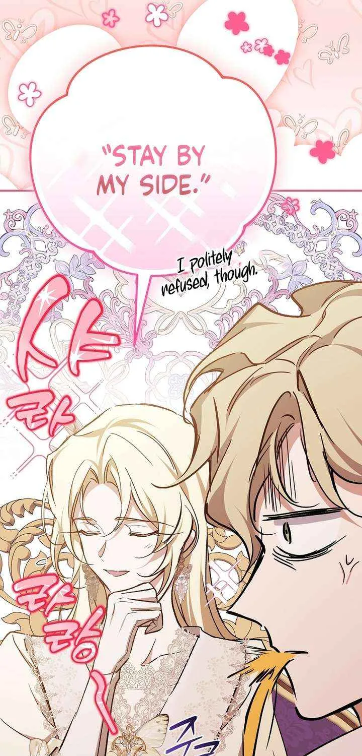 I’m Looking for a New Husband Chapter 43 page 95 - 