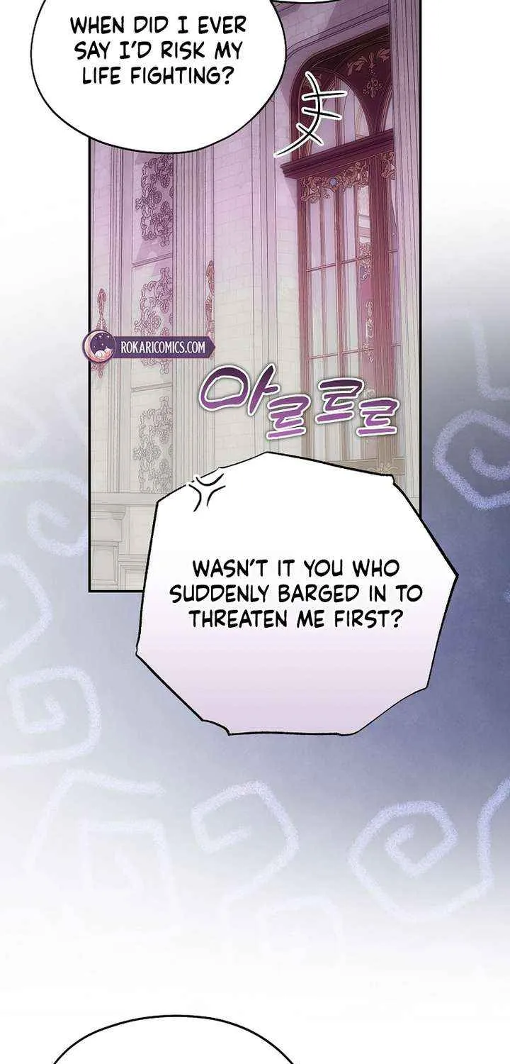 I’m Looking for a New Husband Chapter 43 page 99 - 