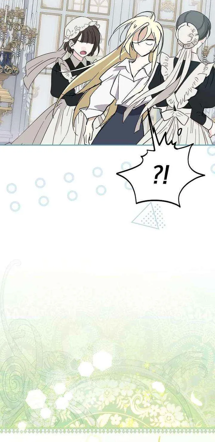 I’m Looking for a New Husband Chapter 44 page 35 - 