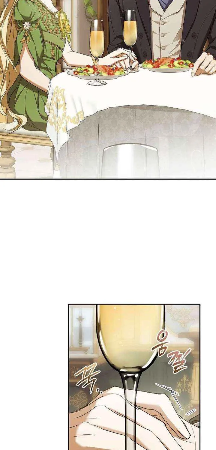 I’m Looking for a New Husband Chapter 44 page 69 - 