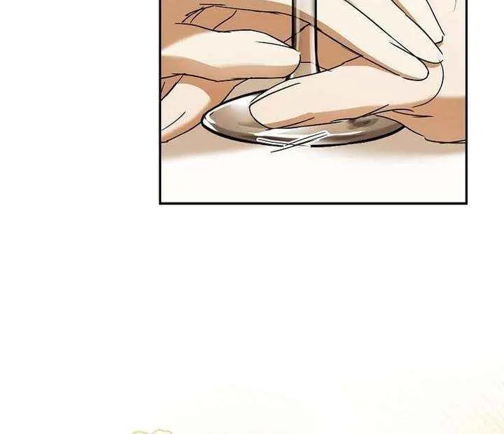 I’m Looking for a New Husband Chapter 44 page 70 - 