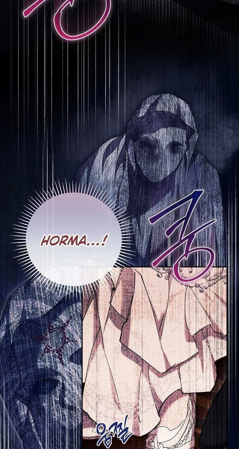 I’m Looking for a New Husband Chapter 45 page 51 - 
