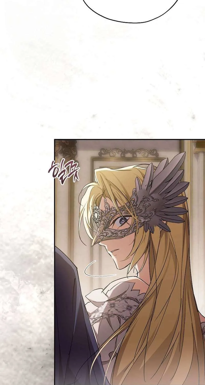 I’m Looking for a New Husband Chapter 45 page 61 - 