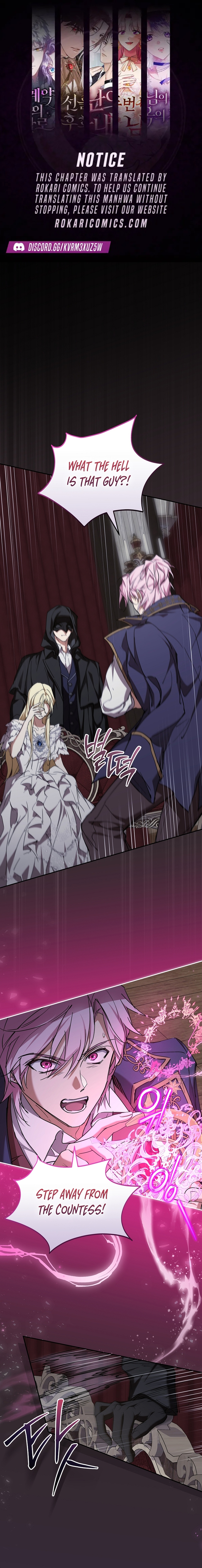 I’m Looking for a New Husband Chapter 46 page 1 - 