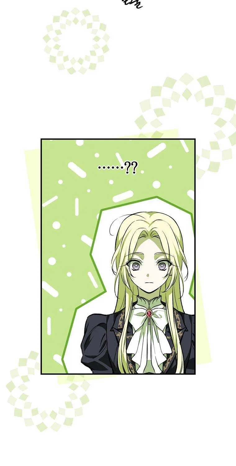I’m Looking for a New Husband Chapter 5 page 32 - 