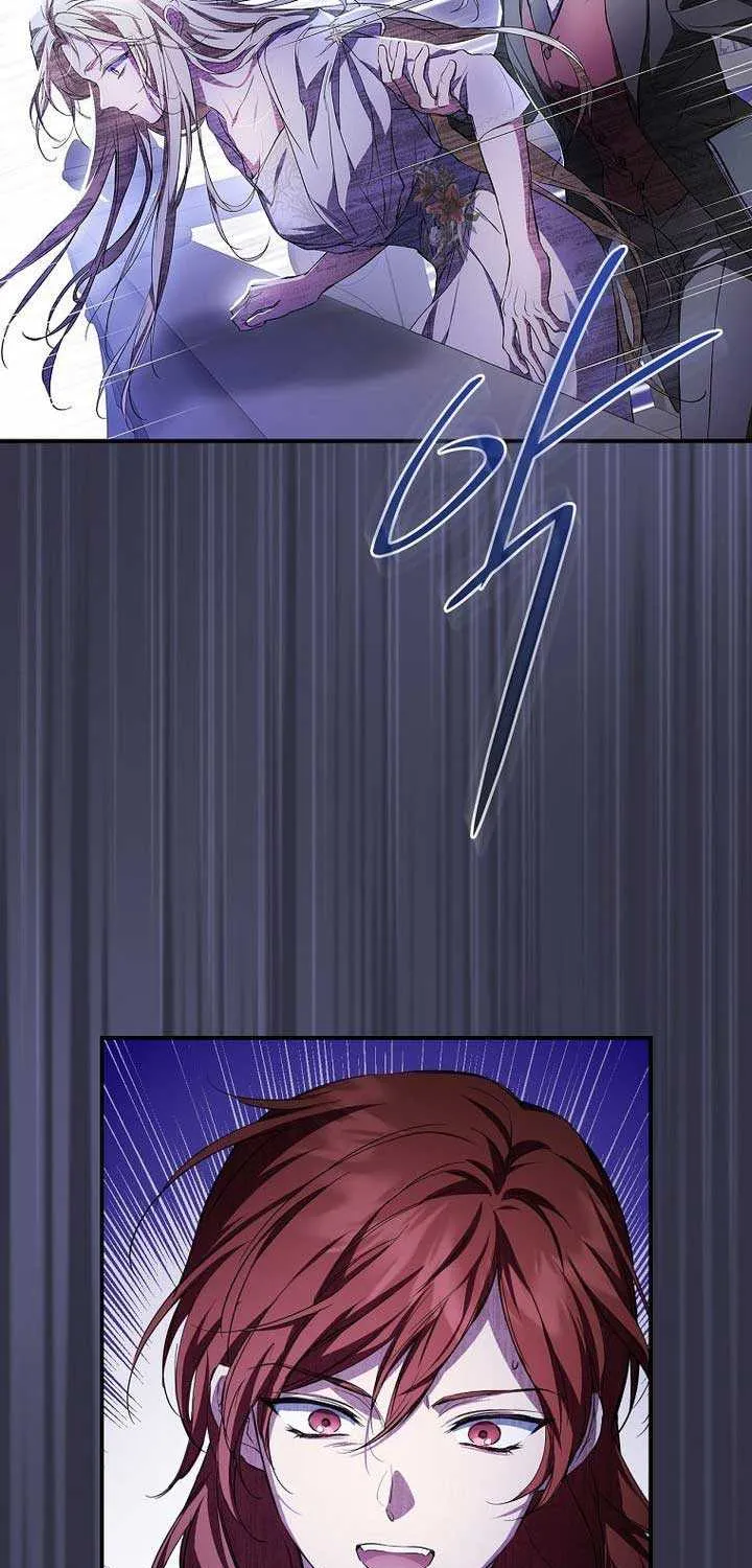 I’m Looking for a New Husband Chapter 6 page 17 - 