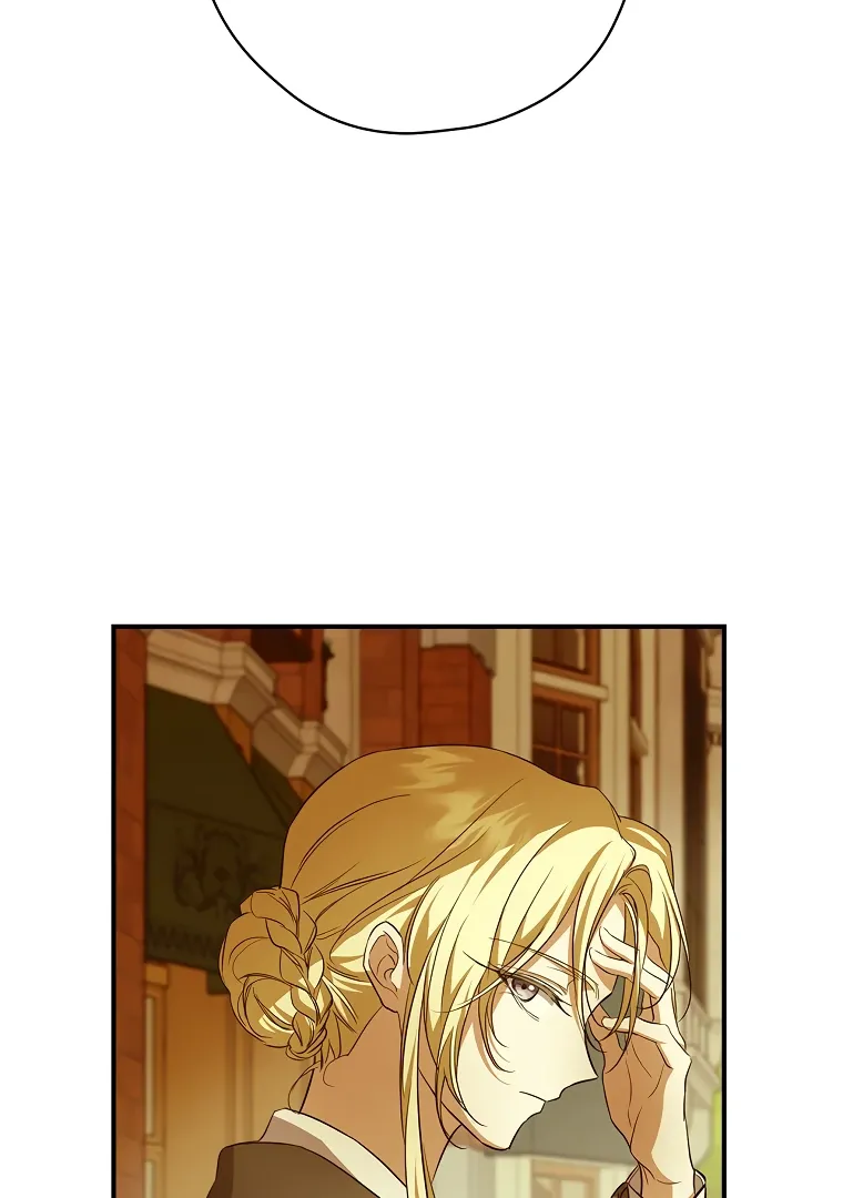 I’m Looking for a New Husband Chapter 8 page 27 - 