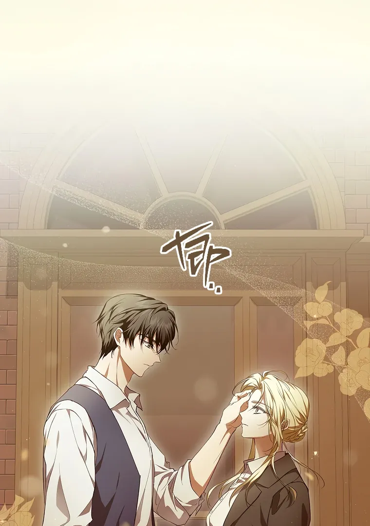 I’m Looking for a New Husband Chapter 8 page 5 - 