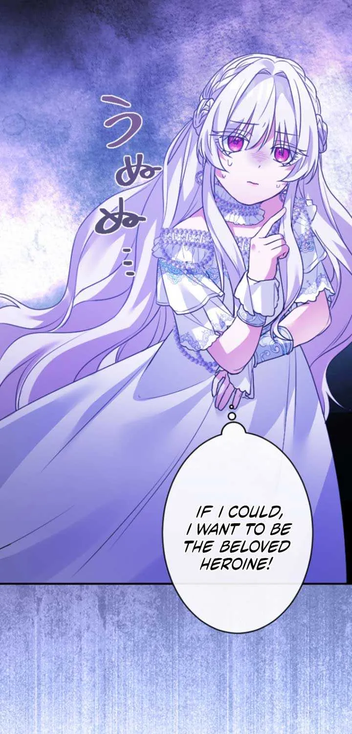 I’m Married into a Family of Tyrants, But Isn’t Their Obsession a Little Too Much? Chapter 1 page 54 - 