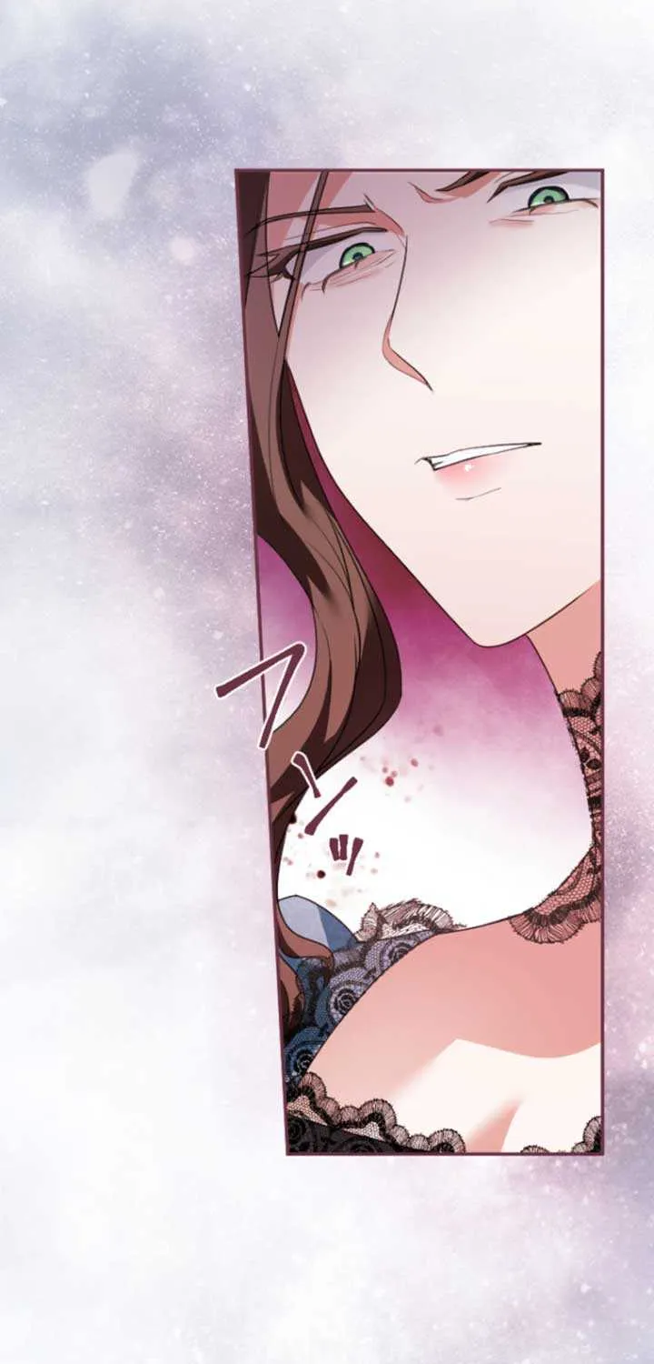 I’m Married into a Family of Tyrants, But Isn’t Their Obsession a Little Too Much? Chapter 1 page 68 - 