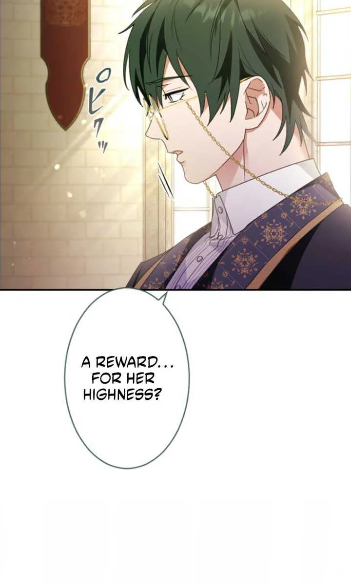 I’m Married into a Family of Tyrants, But Isn’t Their Obsession a Little Too Much? Chapter 11 page 15 - 