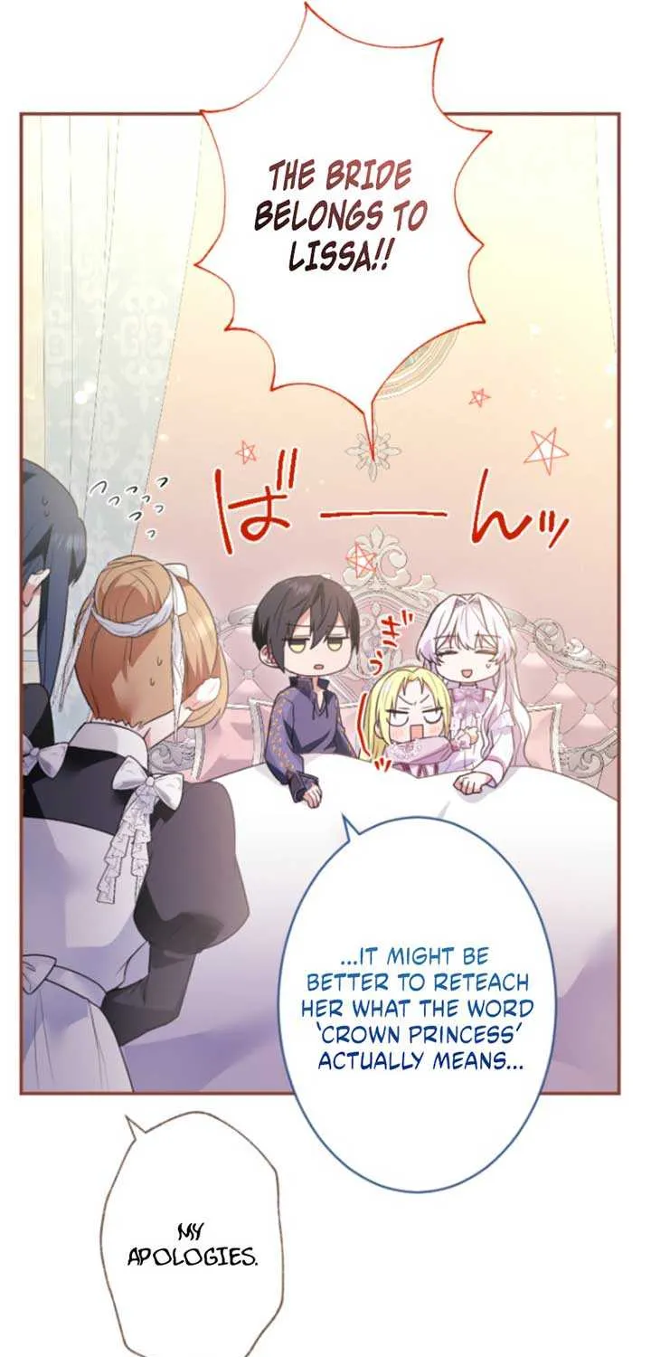 I’m Married into a Family of Tyrants, But Isn’t Their Obsession a Little Too Much? Chapter 11 page 83 - 