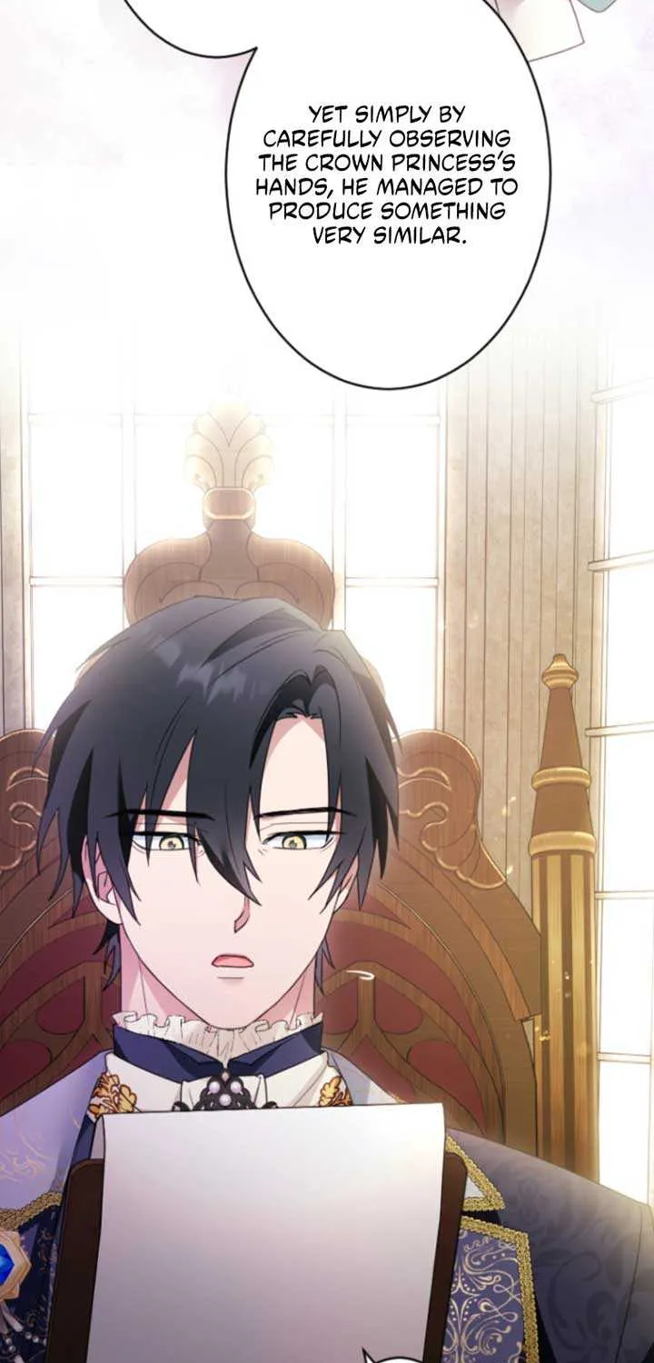 I’m Married into a Family of Tyrants, But Isn’t Their Obsession a Little Too Much? Chapter 11 page 10 - 