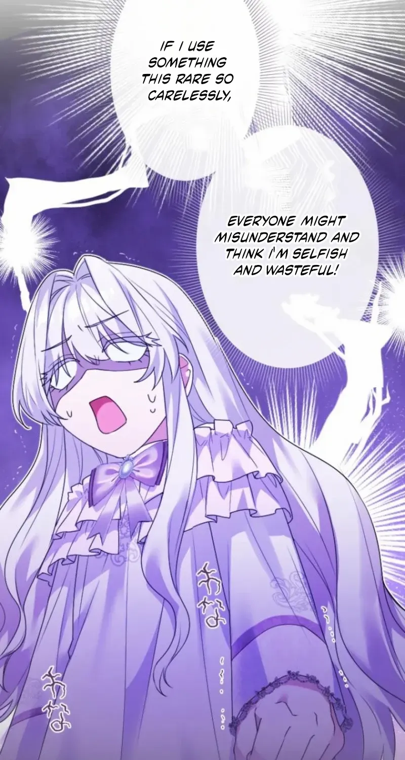 I’m Married into a Family of Tyrants, But Isn’t Their Obsession a Little Too Much? Chapter 12 page 15 - 