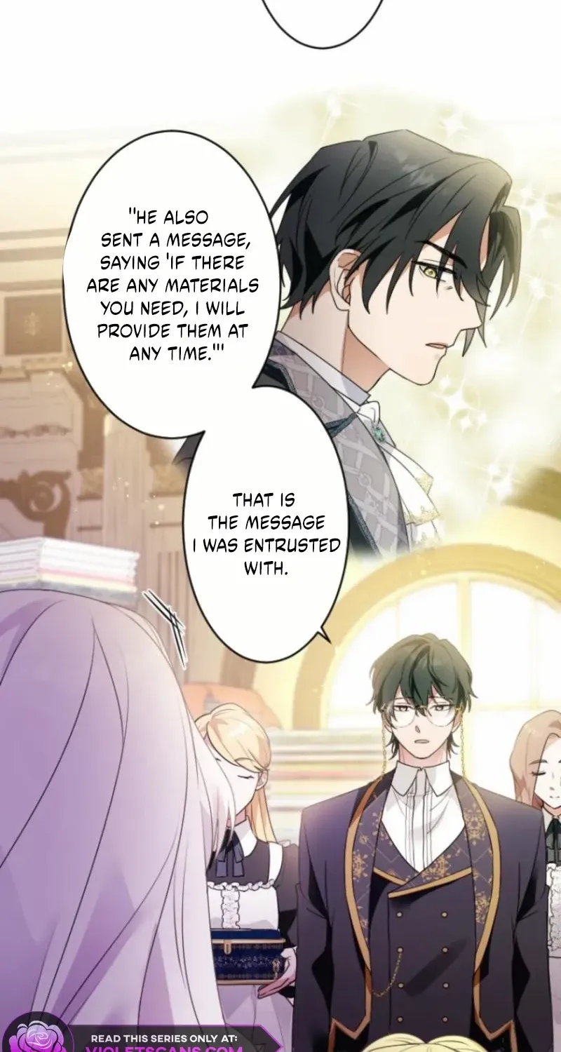 I’m Married into a Family of Tyrants, But Isn’t Their Obsession a Little Too Much? Chapter 12 page 17 - 