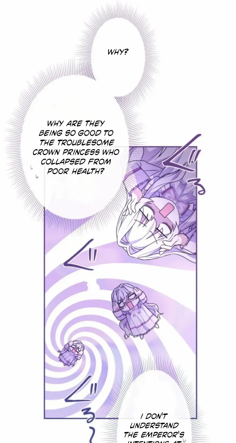 I’m Married into a Family of Tyrants, But Isn’t Their Obsession a Little Too Much? Chapter 12 page 19 - 