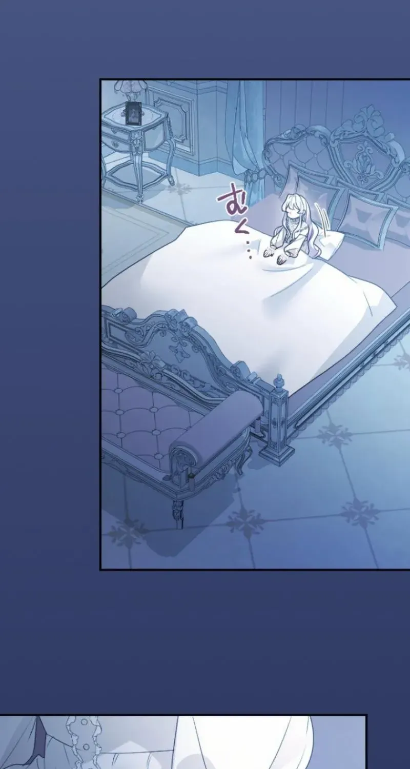 I’m Married into a Family of Tyrants, But Isn’t Their Obsession a Little Too Much? Chapter 12 page 65 - 