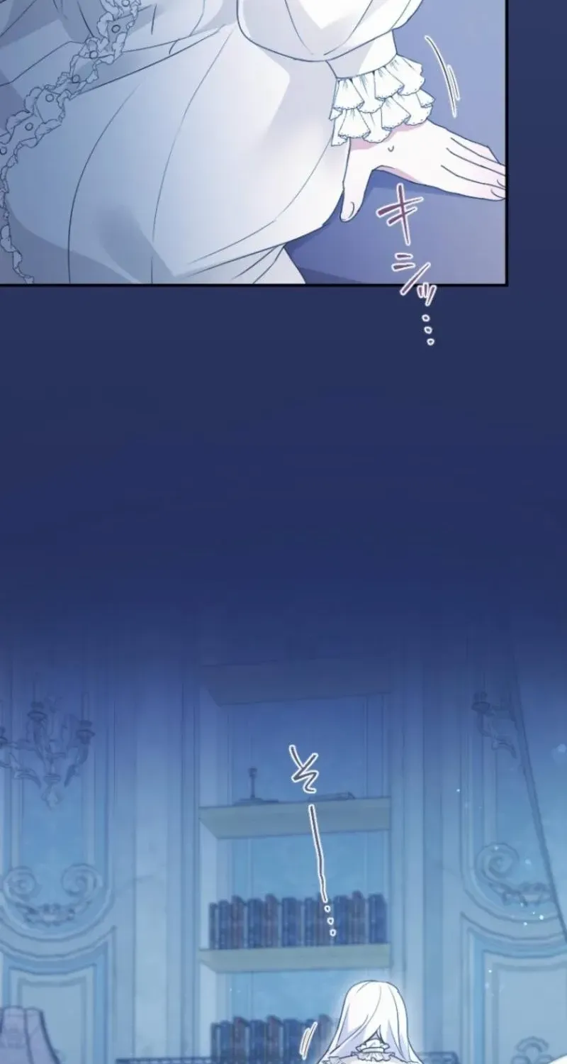 I’m Married into a Family of Tyrants, But Isn’t Their Obsession a Little Too Much? Chapter 12 page 66 - 