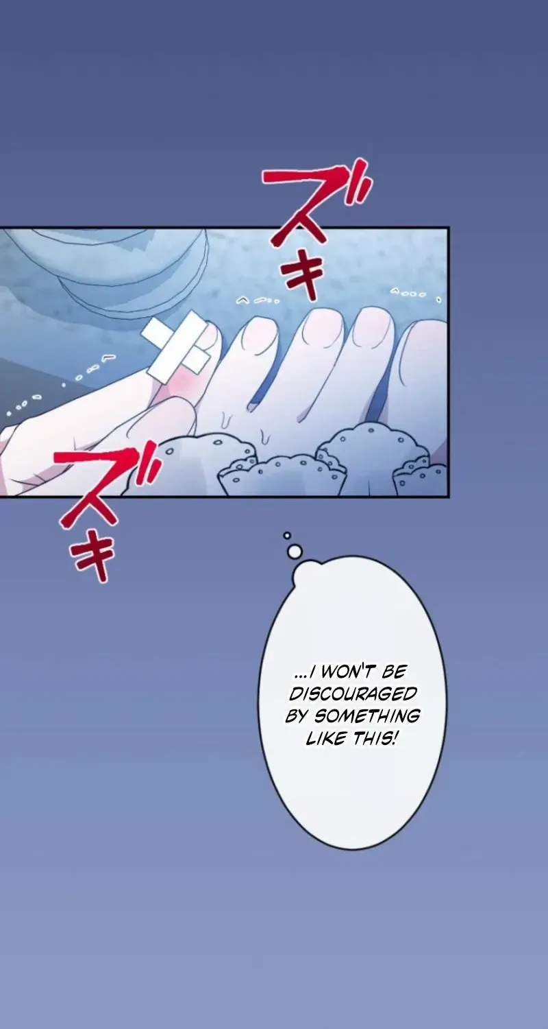 I’m Married into a Family of Tyrants, But Isn’t Their Obsession a Little Too Much? Chapter 12 page 70 - 