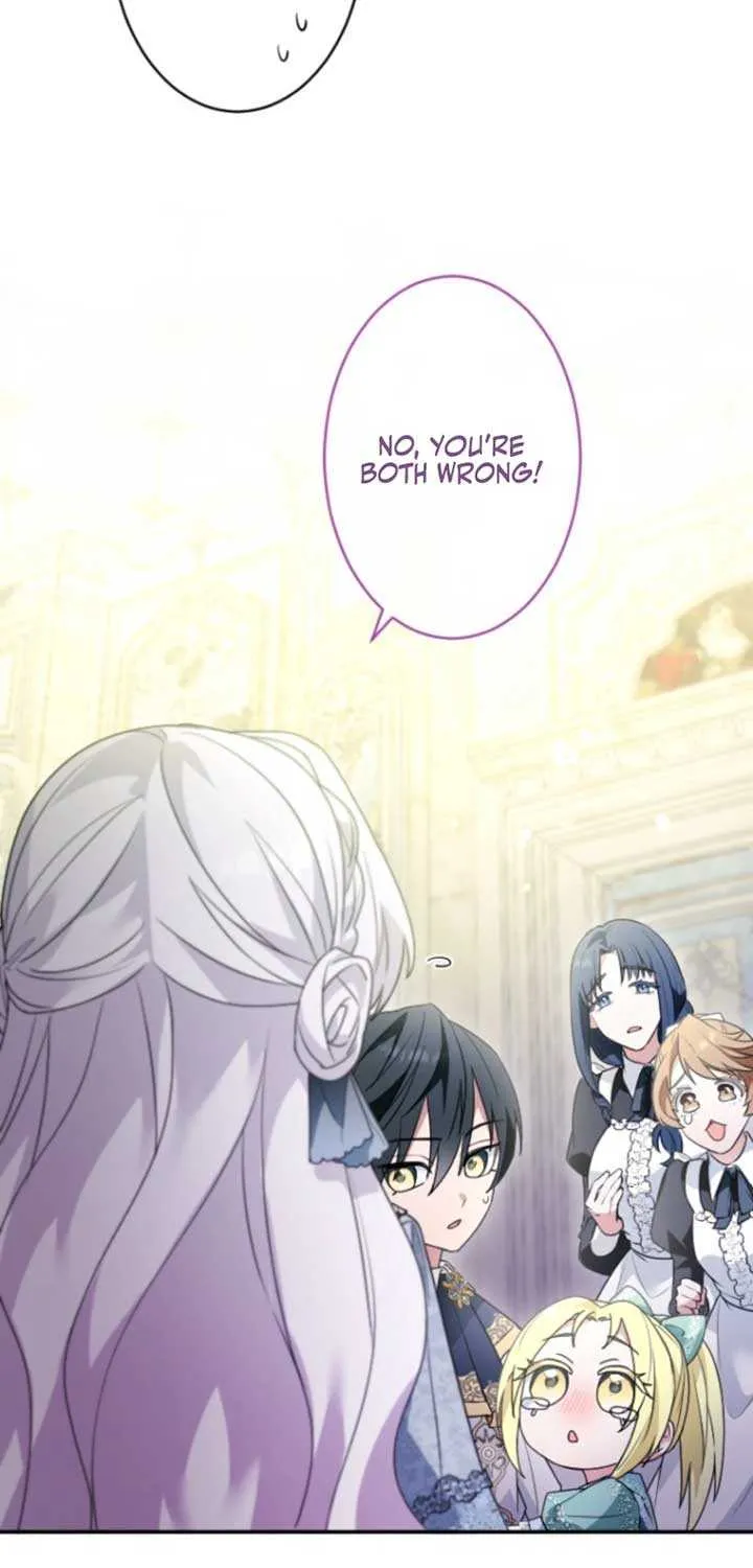 I’m Married into a Family of Tyrants, But Isn’t Their Obsession a Little Too Much? Chapter 15 page 42 - 