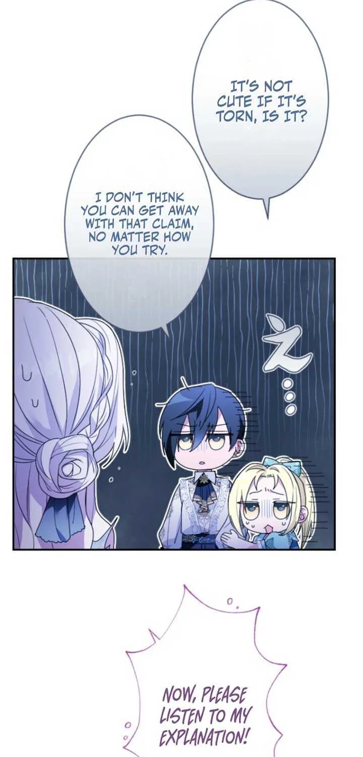 I’m Married into a Family of Tyrants, But Isn’t Their Obsession a Little Too Much? Chapter 15 page 45 - 