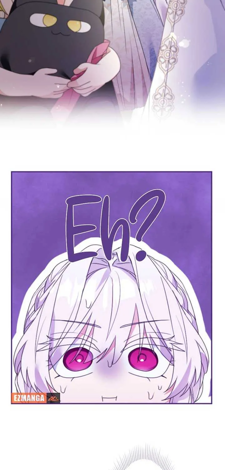 I’m Married into a Family of Tyrants, But Isn’t Their Obsession a Little Too Much? Chapter 16 page 7 - 